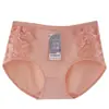 Ropa Interior de Algodón Puro para Mujer, de Cintura Media, Sin Costuras, Amigable con la Piel, Sensación de Segunda Piel, Entrepierna de Doble Capa, Pantalones Cortos de Encaje Transpirable para Mujer