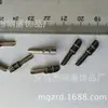 Fornecimento Direto da Fábrica de Fivela de Duas Pontas de 2cm de Comprimento Fivela de Unha Clipe de Cauda de Corda Invertida Bolsa Clipe de Cabeça de Corda de 2-3mm Botão de Cauda de Corda