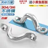 Aço inoxidável 304/316 alça pequena tipo corcova de camelo alça de arco para iate alça de porta fixa puxador M4M5-M10