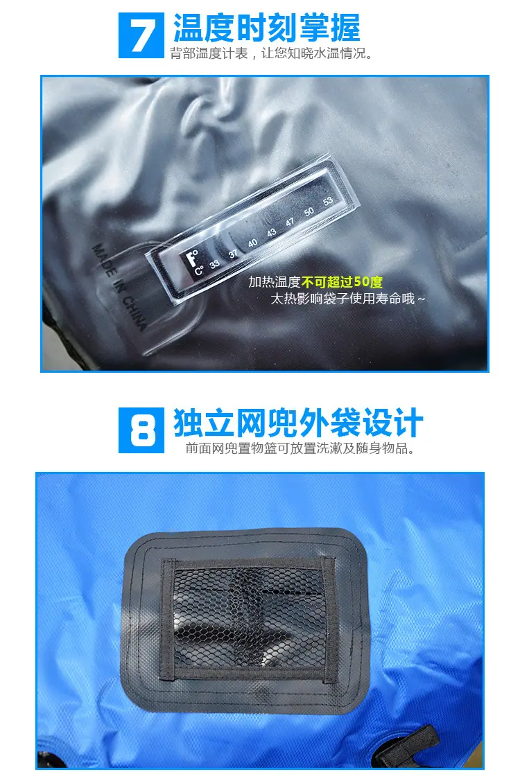 沐浴袋详情_08.jpg