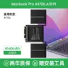 Adecuado para MacBook Apple Air Laptop Batería Proa146614651495150213981706