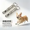 Fornecimento direto da Amazon de apitos para cães, apitos para pombos, suprimentos de treinamento, apitos ultrassônicos para cães, apitos portáteis para treinamento de cães