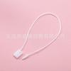 Cuerda colgante de plástico para ropa, marca registrada, cuerda colgante, cuerda colgante, cuerda colgante cuadrada universal, cuerda colgante, fabricantes, suministro directo, etiqueta colgante, cuerda, hebilla
