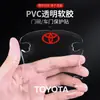 Pegatina protectora transparente para el cuenco de la puerta del coche tira protectora para puerta tira antiarañazos para manija tira anticolisión decoración venta al por mayor transfronteriza Universal