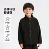 Roupas Infantis Luomi Rabbit Meninos e Meninas Roupa Externa Forro de Fleece Roupas de Fleece Infantis Camada Interna Outono e Inverno 2026 Crianças Pequenas e Médias