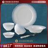 Juego de platos de color bajo cubierta para uso doméstico, cuencos y platos de cerámica de alto valor estilo crema, nuevos cuencos sencillos y vajilla para inauguración de casa