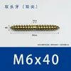 Tornillo Autorroscante Galvanizado de Doble Rosca y Doble Punta para Muebles Sofá Escaleras Perno M5M6M10