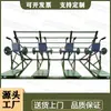 Entrenador especial para fortalecer miembros inferiores, equipo integral de entrenamiento físico para múltiples personas al aire libre.