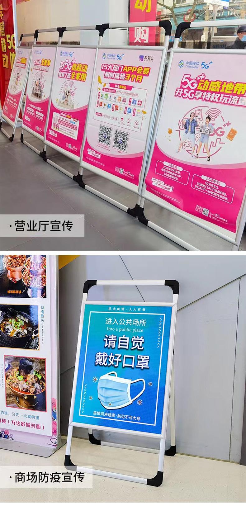 手提架定制详情页_08.jpg