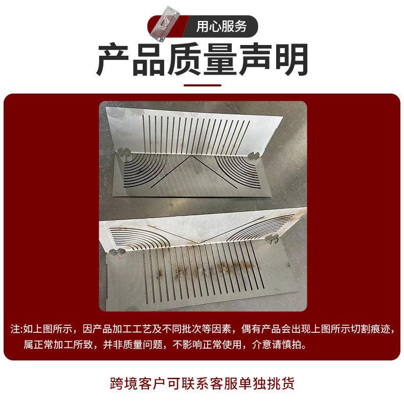 微信图片_20241108132833.jpg