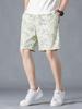 Pantalones Deportivos Casuales de Algodón Puro de Verano Transfronterizo para Hombre, Pantalones Cortos de Playa Delgados Rectos Sueltos Camuflaje Pantalones Medios