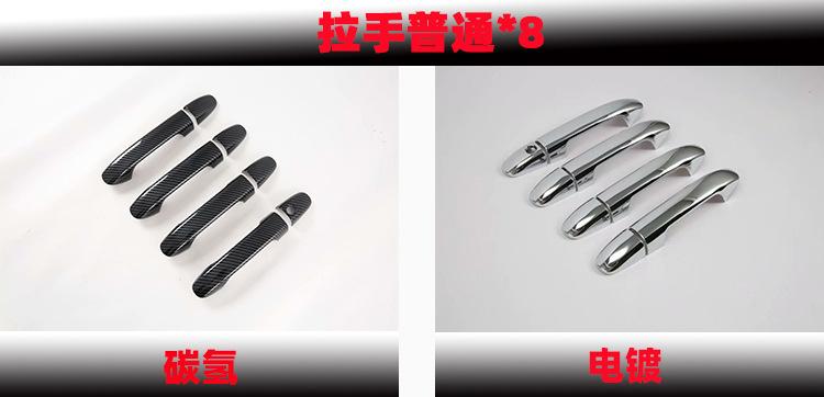 新样2.jpg