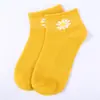 Calcetines de Barco para Exportación de Primavera y Verano, Calcetines Bajos, Calcetines de Mujer de Colores Caramelo, Calcetines Cortos de Margarita a la Moda, Calcetines Invisibles Transpirables