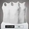 Paquete de 3 Camisetas sin Mangas 100% Algodón para Hombre, 1:1 Camiseta Interior Blanca Elástica de Canalé Fino, 40 Camisetas sin Mangas de Canalé para Hombre, Envío Rápido