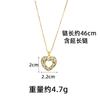 Nuevo Collar de Oro de Arena Vietnamita Chapado en Oro de 18K, Elegante Diseño con Pendientes de Corazón de Circonita, Joyería Simple y Duradera