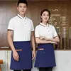 Avental Meio-Corpo de Garçom, Lona, Impermeável e à Prova de Óleo, Catering, Roupa de Trabalho de Cozinha Masculina, Avental com Logo, Hot Pot