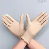 Productos Especializados para Joyerías, Guantes de Exhibición, Negro y Blanco, Actuación Ceremonial, Estilo Delgado, para Sesiones de Fotos, Guantes para Asistentes de Ventas