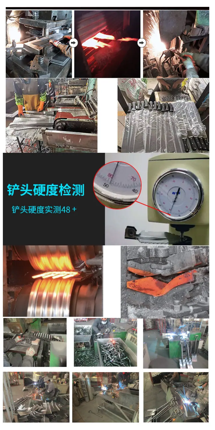 1688产品详情页4