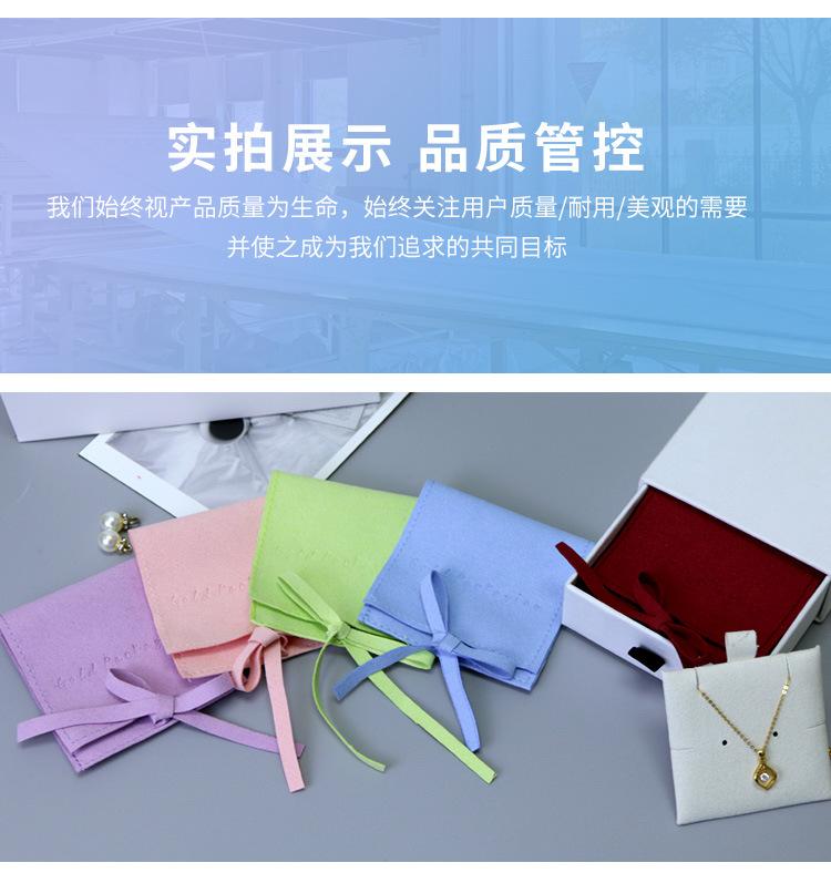 超纤皮革蝴蝶结2_03.jpg
