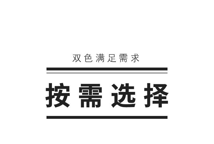 详情_21.jpg