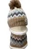 Gorro Otoño e Invierno Estilo Coreano Nuevo Protección para Orejas Bufanda de Lana Gorro para Mujer Engrosado y Terciopelo para Prevenir el Frío y Heattech para Ciclismo en Invierno