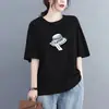 Camiseta Feminina de Verão com Manga Curta, Estilosa, Tamanho Grande, Caimento Solto, Estampa Emagrecedora, Blusa Casual para Mulheres Plus Size