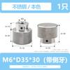 Hongkangming Ferragens Porca de Cabeça Alta Serrilhada Parafuso de Aperto Manual Porca de Fixação de Ajuste Aço Inoxidável Porca de Aperto Manual M3-M12