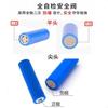 18650 cilindro 1500mAh poder de armazenamento de energia digital 3.7V bateria de lítio bateria doméstica bateria de lítio