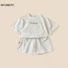 Conjunto de Camisetas con Letras para Niños 2026 Verano Nuevo Estilo Coreano Casual Moderno Genial Camiseta de Manga Corta Conjunto Deportivo de Dos Piezas para Niño Pequeño
