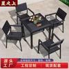 Mesas y Sillas de Madera Plástica para Exterior, Madera Anticorrosiva, Impermeable y Protector Solar, Restaurante Cafetería, Tienda de Té con Leche, Mesa y Sillas de Comedor para Exterior, Ventas Directas de Fábrica