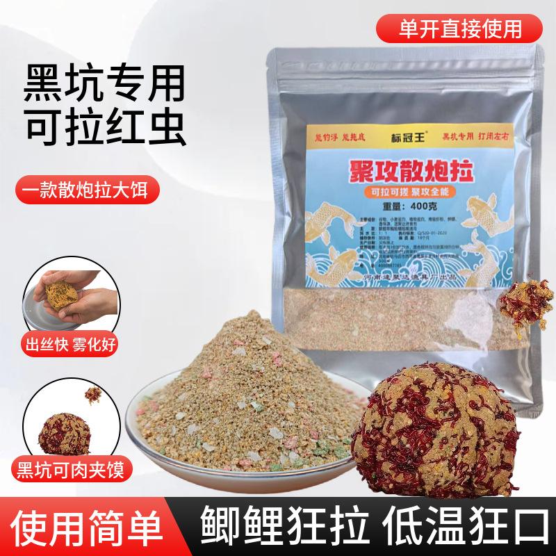 微信图片_20241207142919_7910
