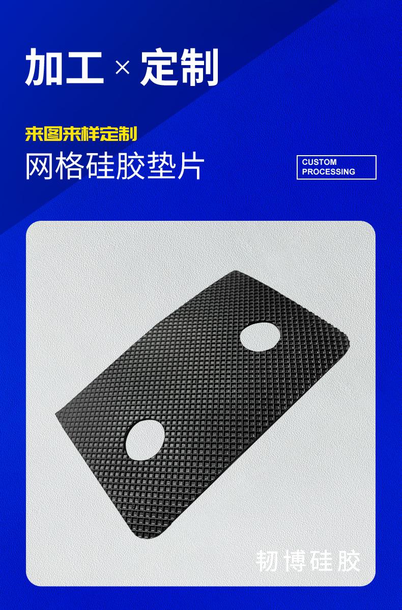 详情_02.jpg