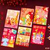 2026 Ano do Cavalo Envelope Vermelho Novo Desenho Animado Cavalo Zodíaco Personalidade Criativa Festival da Primavera Envelope Vermelho Saco de Envelope Vermelho de Ano Novo Atacado