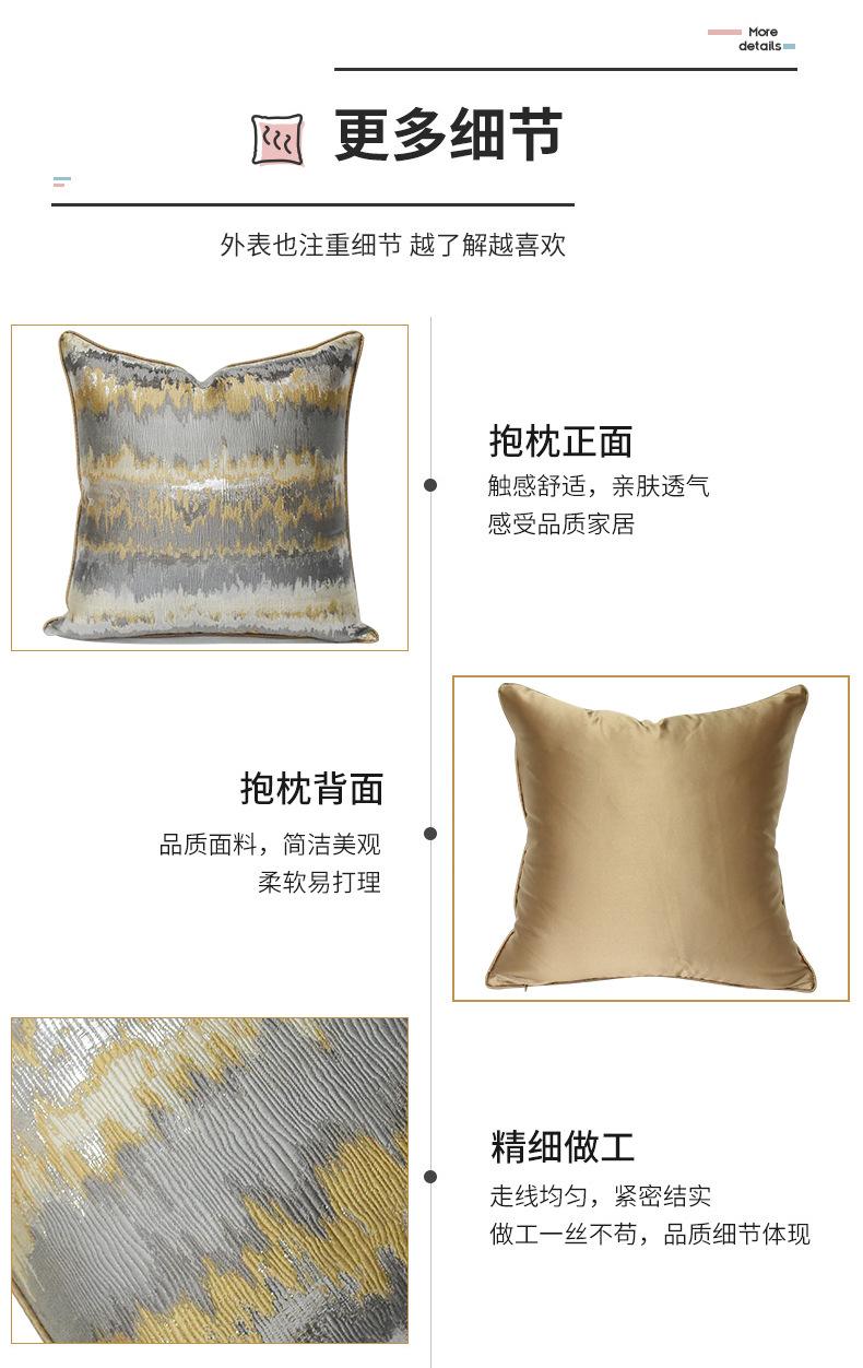 阿里详情页_03.jpg