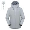Jaqueta Softshell Macia Selada a Quente, Estilo Fino para Primavera e Outono, Jaqueta Impermeável Unissex, Roupa Quente para Esqui e Montanhismo, Mangas Longas