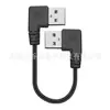 Cabo de Dados com Design de Cotovelo USB Am Dobra Esquerda e Direita Adaptador Macho-Macho Cabo para Chassi de Equipamento Digital