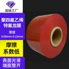 Filme de Teflon Filme de Teflon isolamento alta temperatura ptfe filme orientado por cor antiaderente filme de PTFE fábrica