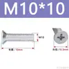 Tornillos de Cabeza Avellanada de Cruz Acero al Carbono Galvanizado Tornillos de Cabeza Plana M3M4M5M6 Fijaciones Multiespecificación Venta al por mayor en stock