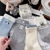 Calcetines Rayados Azul Grisáceos Estilo Coreano para Mujer, Calcetines de Media Pantorrilla, Calcetines para Mujer de Algodón Peinado, Calcetines Lindos de Cachorro de Dibujos Animados Estilo Japonés de Moda
