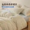 Conjunto de Roupa de Cama de Lã de Leite Espessa e Quente para Outono e Inverno, Conjunto de Quatro Peças, Novo Estilo 2026, Lençol de Cama de Inverno para Dormitório, Capa de Edredom, Roupa de Cama