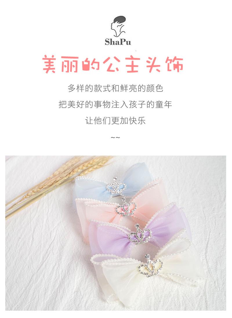 阿里夹子改-恢复的ff_02.jpg