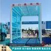 Máquina de limpieza de ruedas de pórtico tipo túnel, máquina de lavado de autos tipo pórtico para plantas de cemento, boquillas rociadoras opuestas y oscilantes, y una plataforma de limpieza rápida