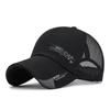 Gorra de verano moderna para hombre, gorra de béisbol informal con protección solar para exteriores, gorra de pesca, sombrilla transpirable.