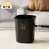 Cubo de basura de plástico engrosado con anillo de presión sin tapa de alta apariencia para cocina, sala de estar, baño, contenedor de almacenamiento de basura