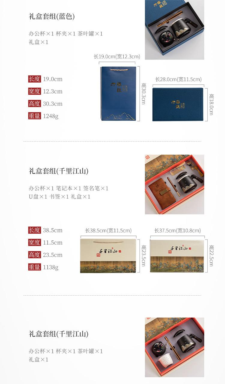 粗陶办公杯_03