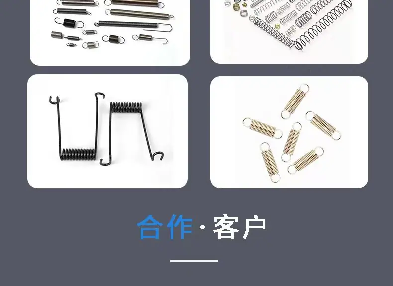 微信图片_20230321161826