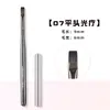 Set de Brochas para Uñas, Bolígrafo de Fototerapia, Bolígrafo para Dibujo de Líneas Degradadas, Bolígrafo de Función para Pintura, Herramientas de Uñas Estilo Japonés, Uñas Artísticas de Fototerapia