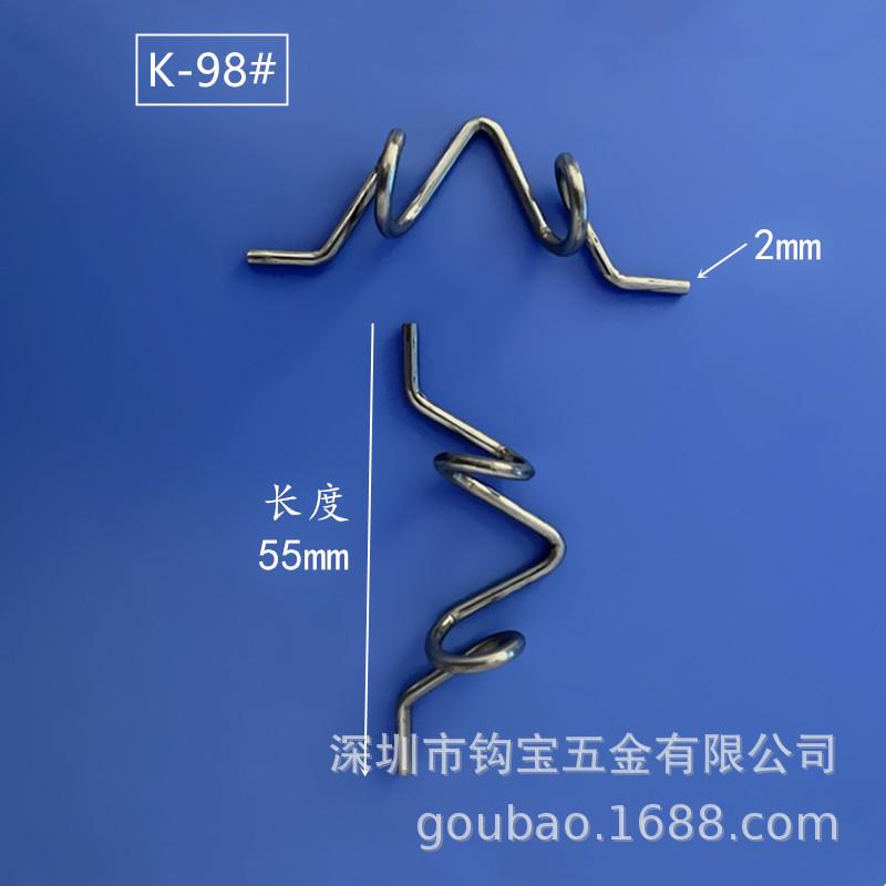 K-98.jpg