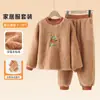 Pijama Infantil Otoño e Invierno Niños Cálido Terciopelo Coral Ropa de Casa Conjunto Nuevo Franela Engrosado Conjunto de Dos Piezas
