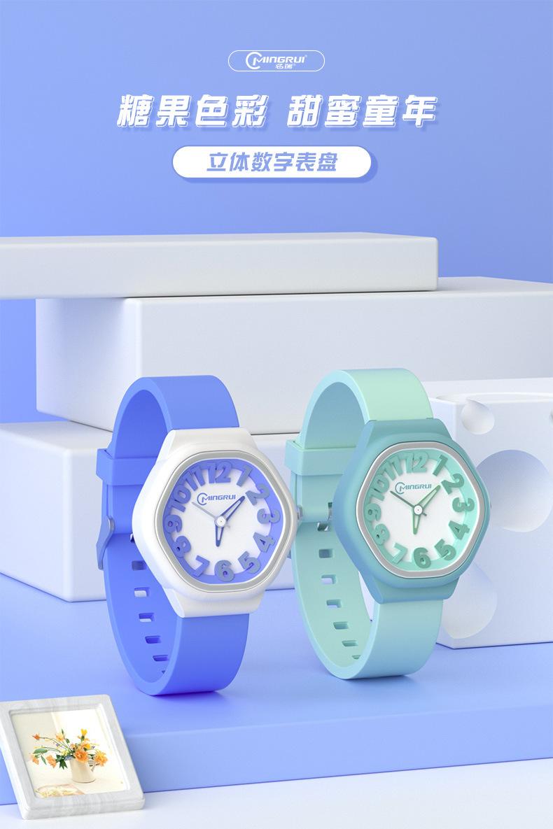 mr-2235LAQ_01